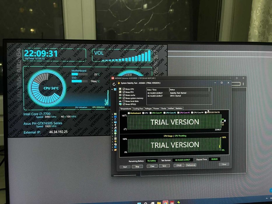 Продается игровой компьютер Core I7