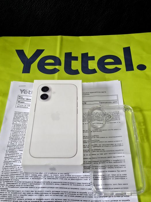 ***ЗАПЕЧАТАН 128GB iPhone 16 Yettel Гаранция 2028г. White / Бял