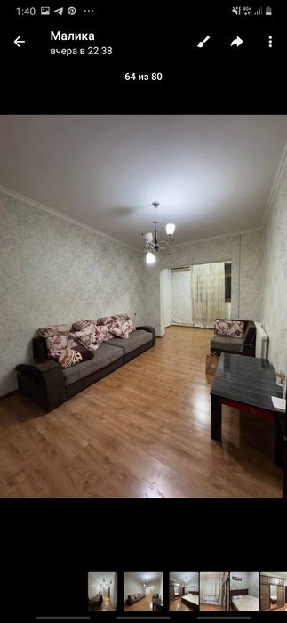 Сдаётся  квартира  2 комнатная  на карасу  два ,  для семьи...