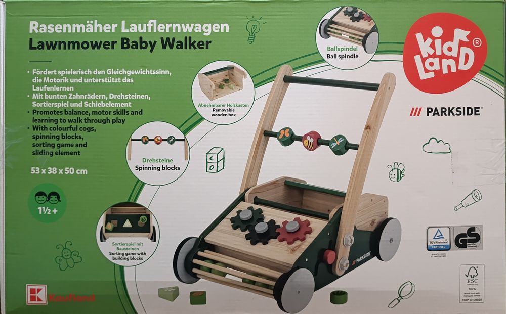 Дървена проходилка за бутане с игри