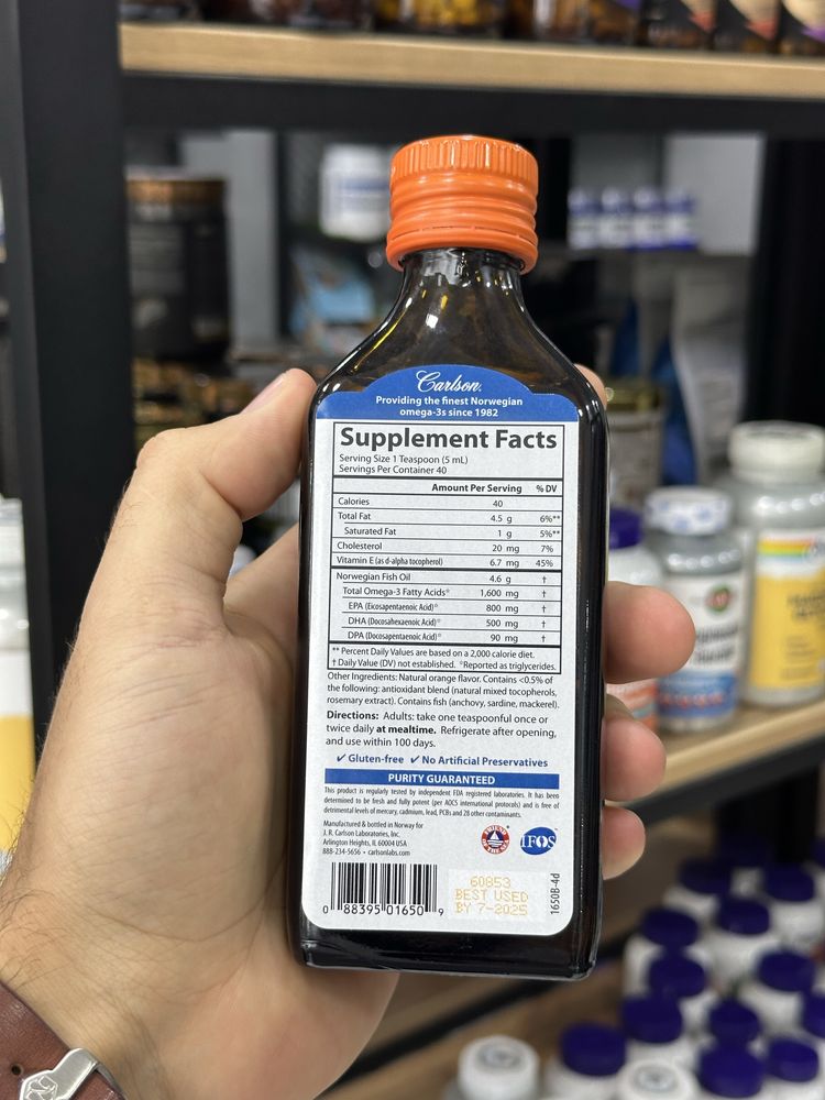 Carlson Fish Oil 1,600 mg Omega 3 200 мл (скидка уценка)