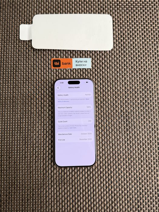 КАТО НОВ! *ЛИЗИНГ* iPhone 16 Pro 512Gb Desert Titanium / Гаранция