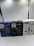Periute Philips sonicare 4500/5500 si Oral B Io series 6n