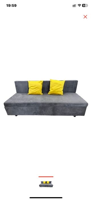 Диван Акция тахта новые