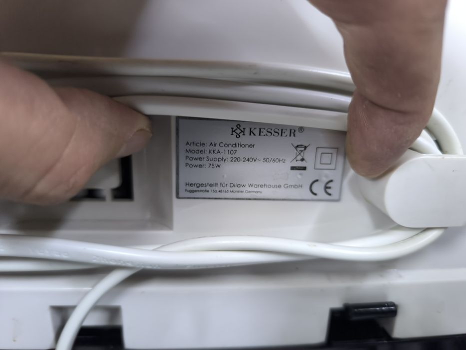 Преносим Климатик Kessеr 4 в 1