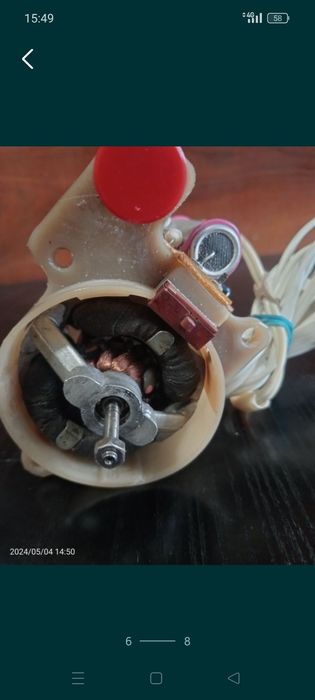 Motor electric rusesc