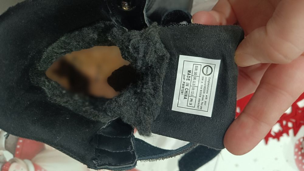 Детски Ботуши Woden