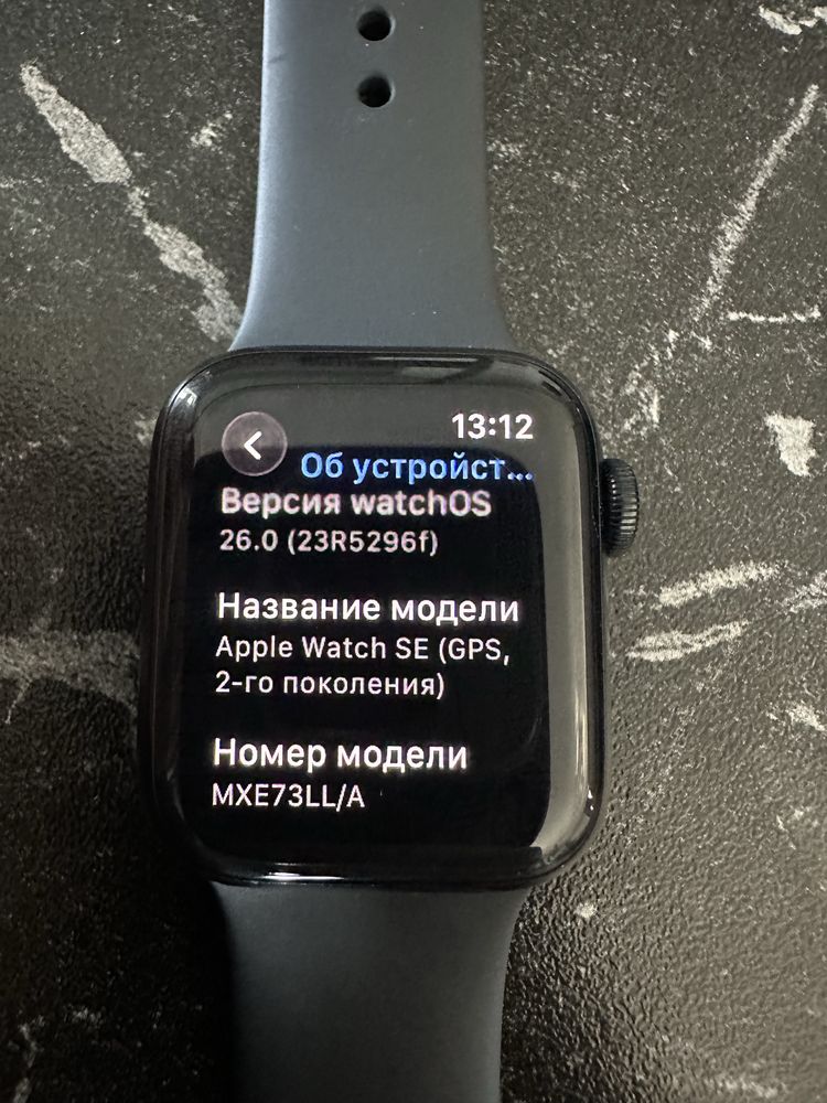 Apple Watch SE 2 2024