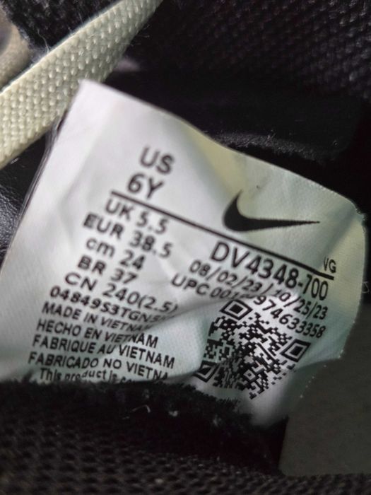 Футболни обувки Tiempo NIKE