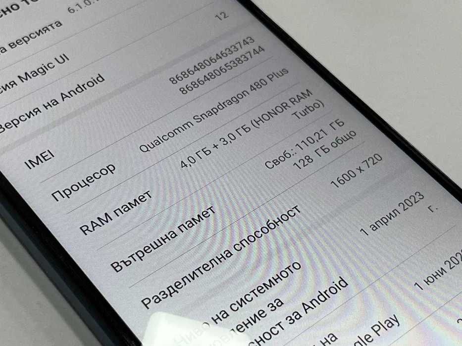 КАТО НОВ! Смартфон Honor 70 Lite 128GB