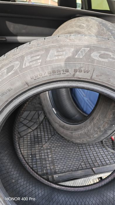 Anvelope vară Debica