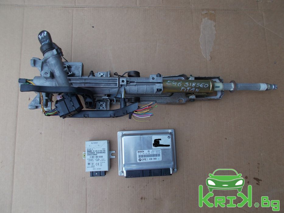 Двигател M43 за BMW