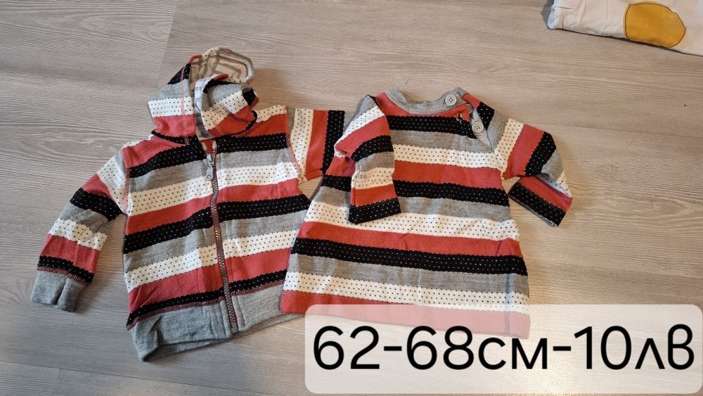 Лот дрешки 3мес.