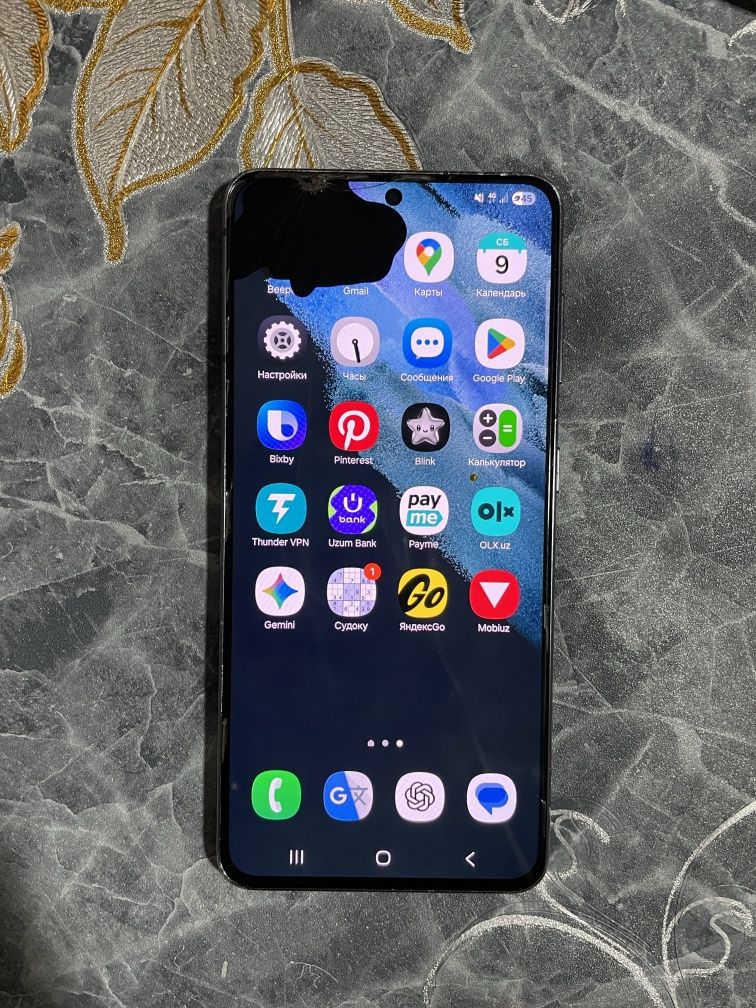 Samsung S21 5G 128/8