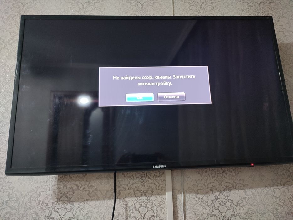 Продам 3д лед телевизор Самсунг 107 диагональ экран в идеале без пятен