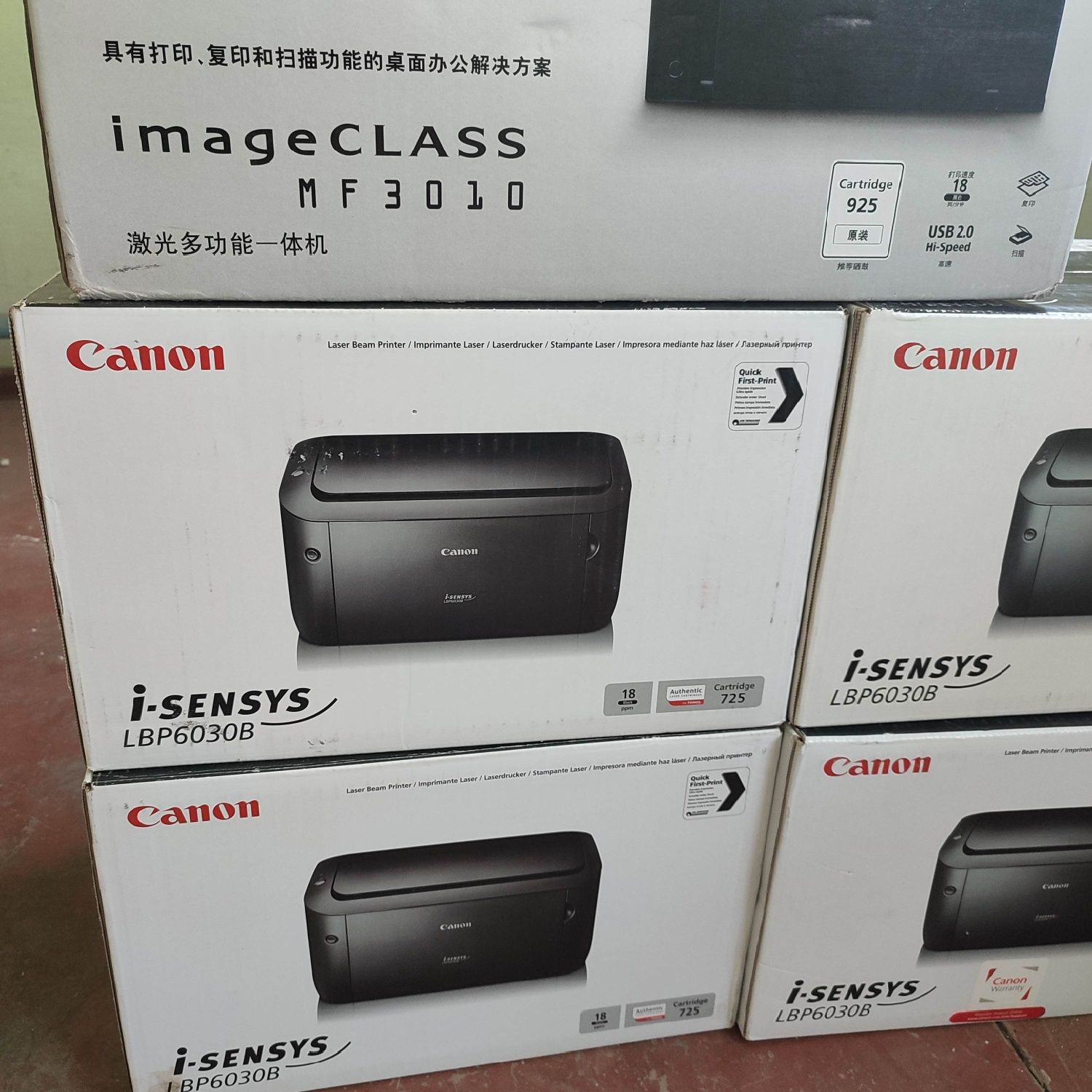 Canon mf 3010, canon lbp 6030 принтеры новые