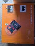 35% REDUS NOU Robot gazon Worx Landroid wr141e