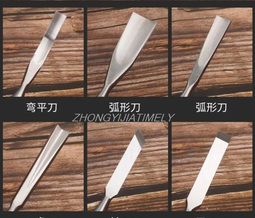 Набор стамесок R'DEER RM-112 для резьбы по дереву, 12 шт.