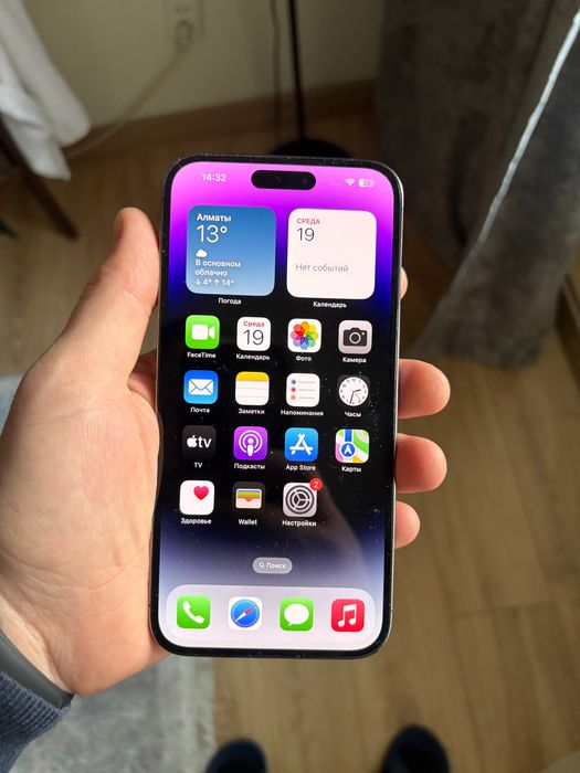Продам iphone 14 pro max 128 gb deep purple