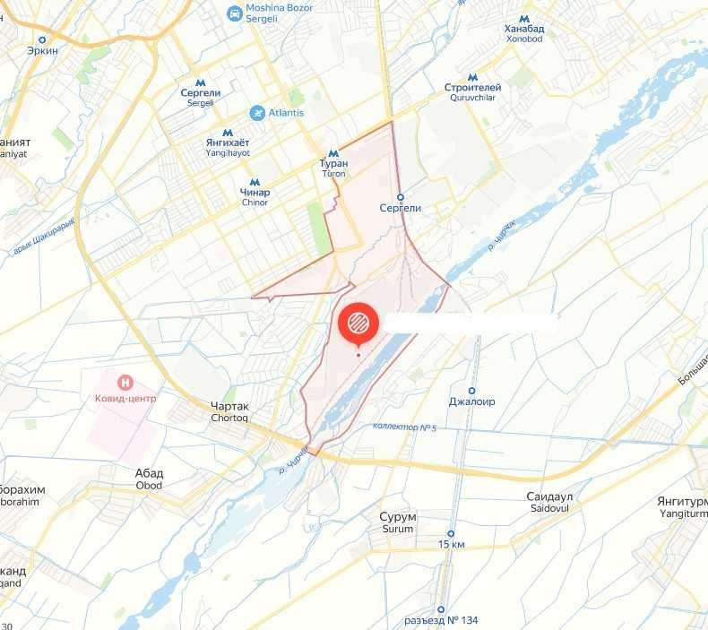 Yu  Сдаются в аренду производственные помещения Сергели