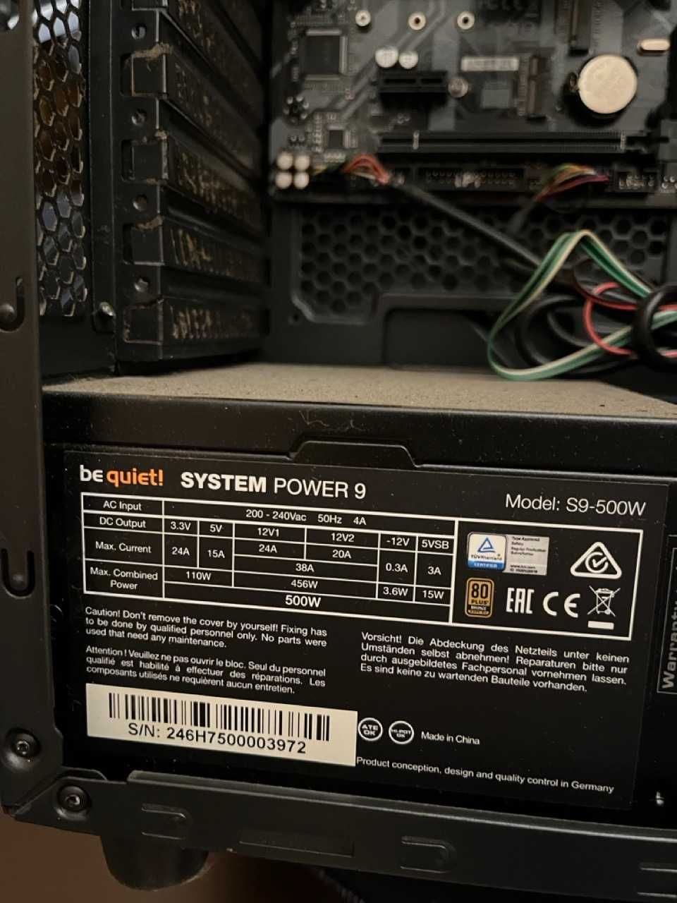 компютър PC. i5 8600 с подаръци
