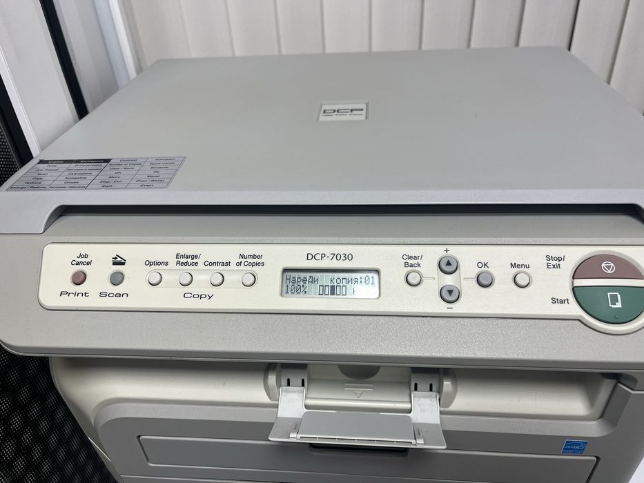 3 в 1 Brother Принтер, Копир, Скенер