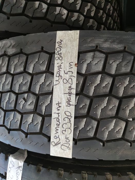 Гуми 315/60/22,5 Ремедина