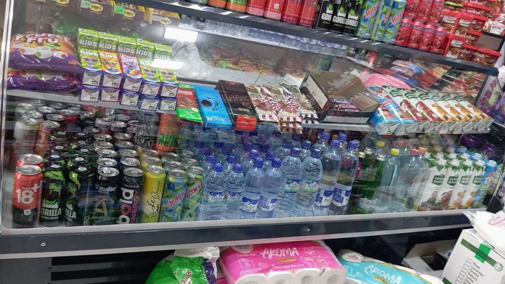 Холодильник сотилади