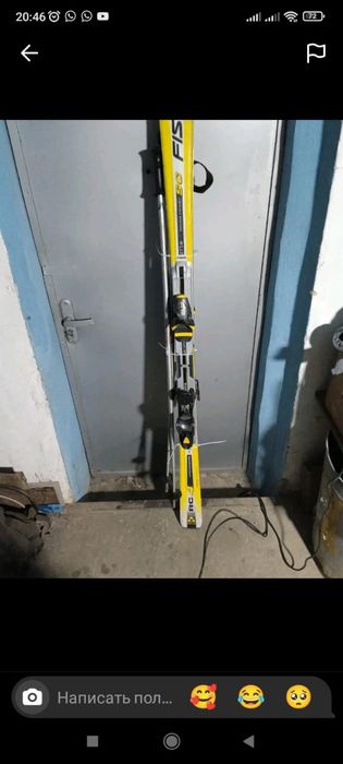 Продам лыжи ,ботинки почти новые