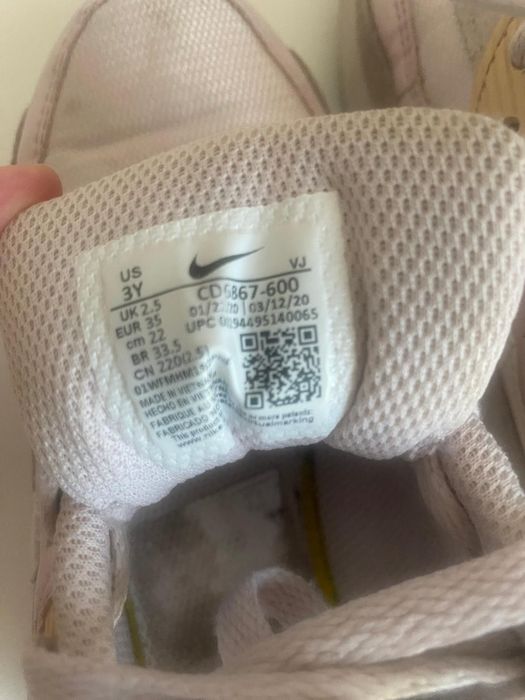 Детски маратонки за момиче   Nike , размер  33