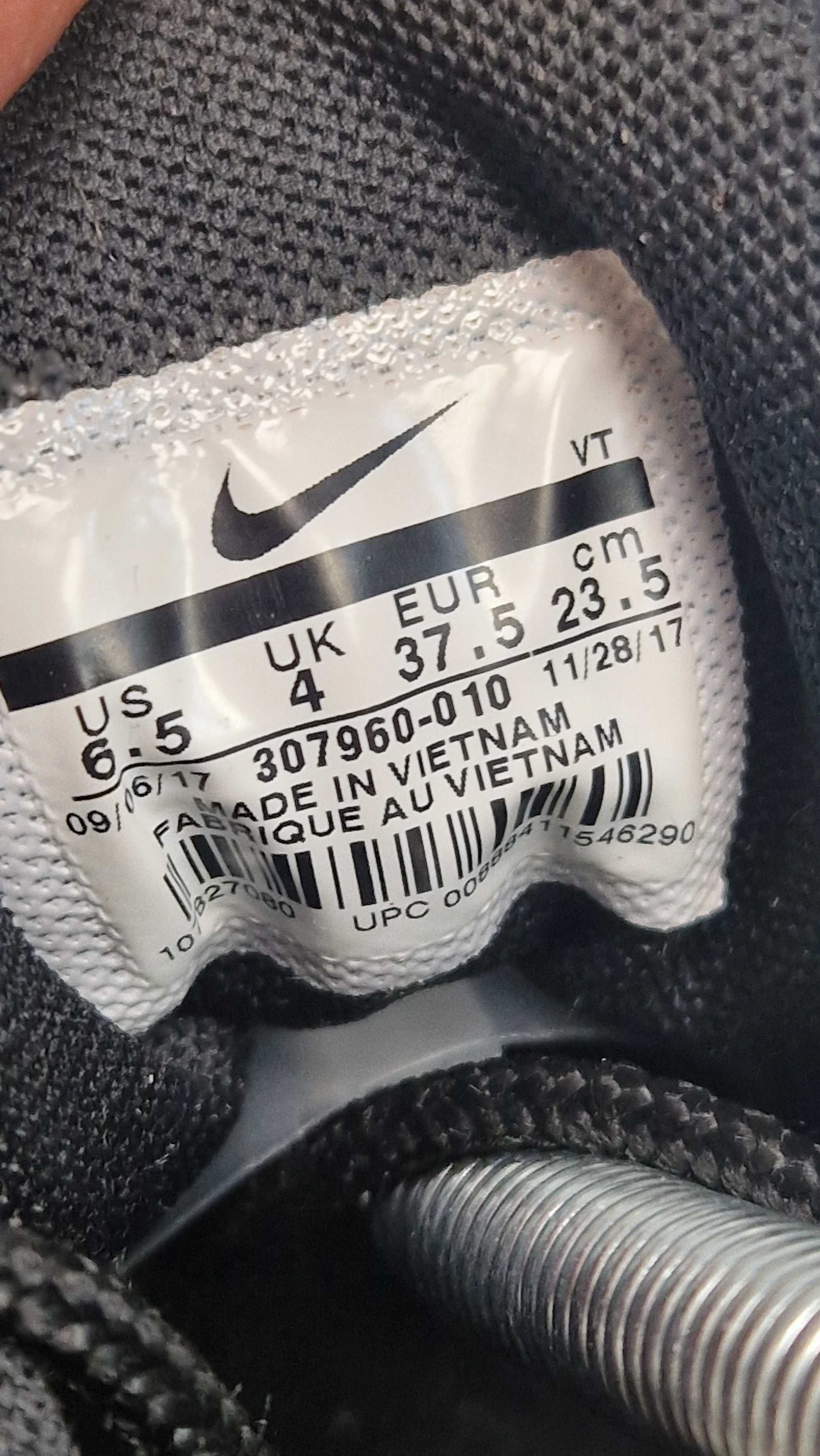 Оригинални дамски маратонки - Nike AirMax 95