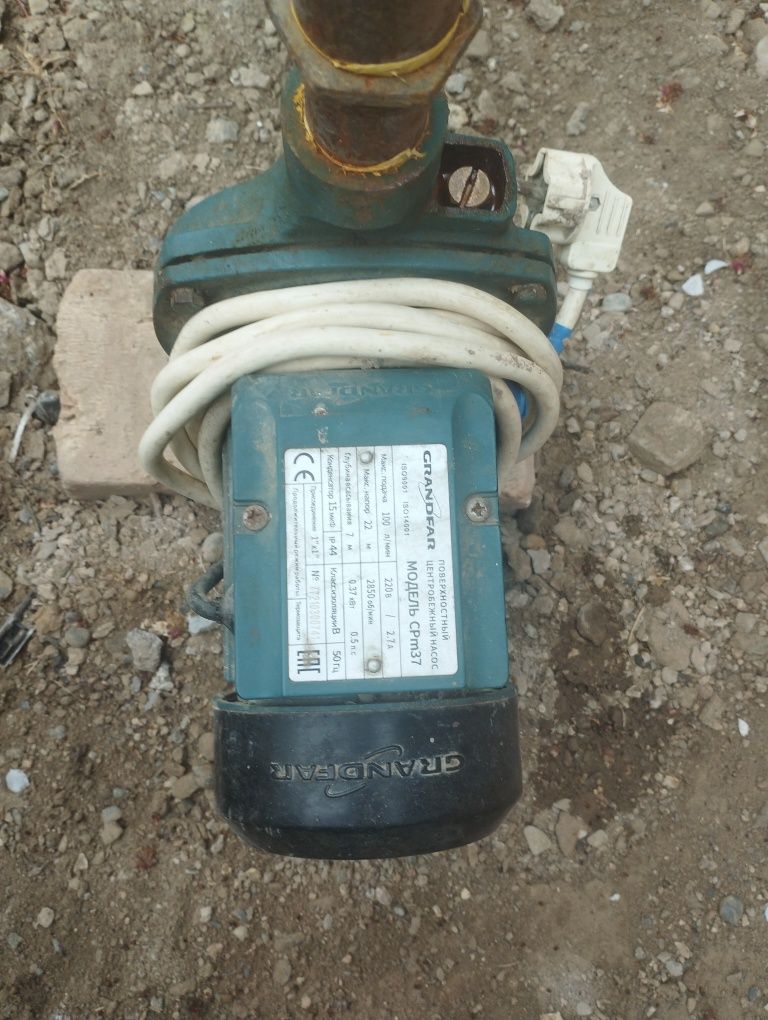 Suv chiqarish uchun motor sotiladi