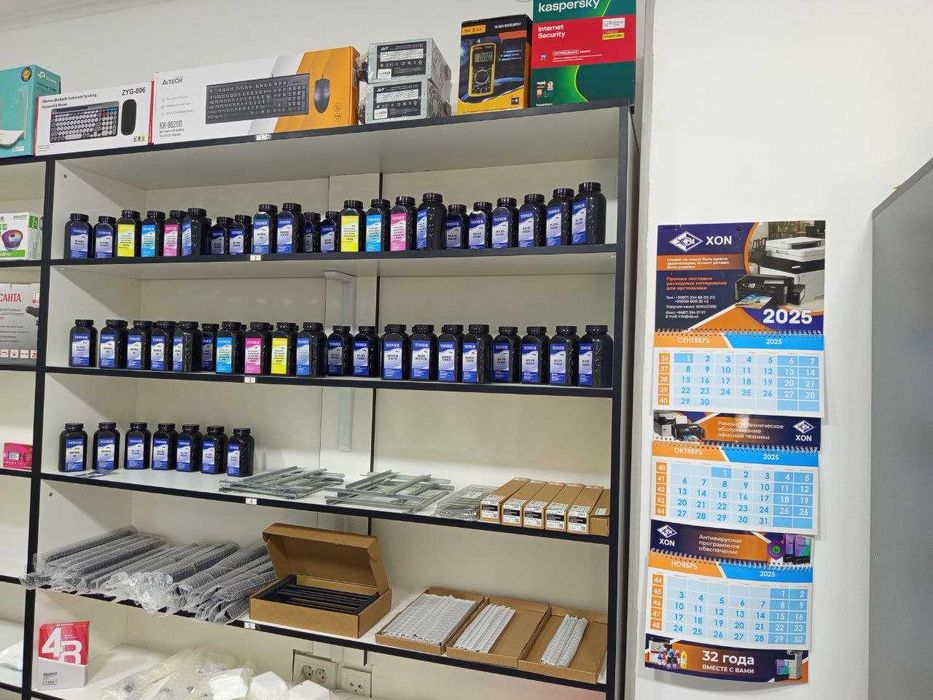 Ремонт компьютеров и принтеров. Есть выезд на дома и офисе