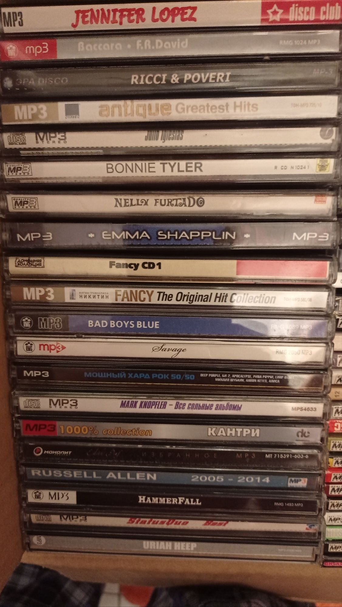Музыкальные диски формата MP-3 в ассортименте