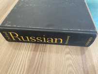 Словарь книги разные