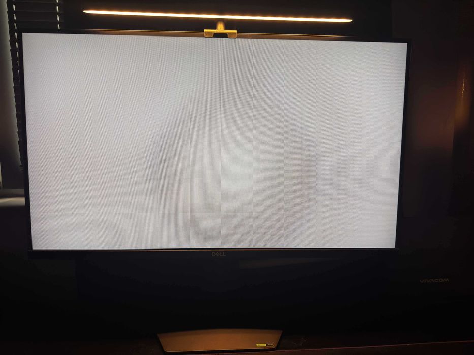 Dell G2723H 27” 240Hz IPS геймърски монитор