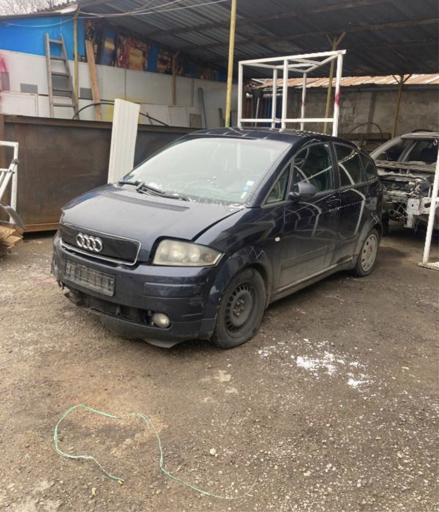 Audi A2 1.4TDI на части