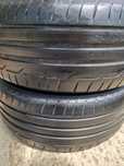 Anvelope Vara 205/55 R16 Dunlop