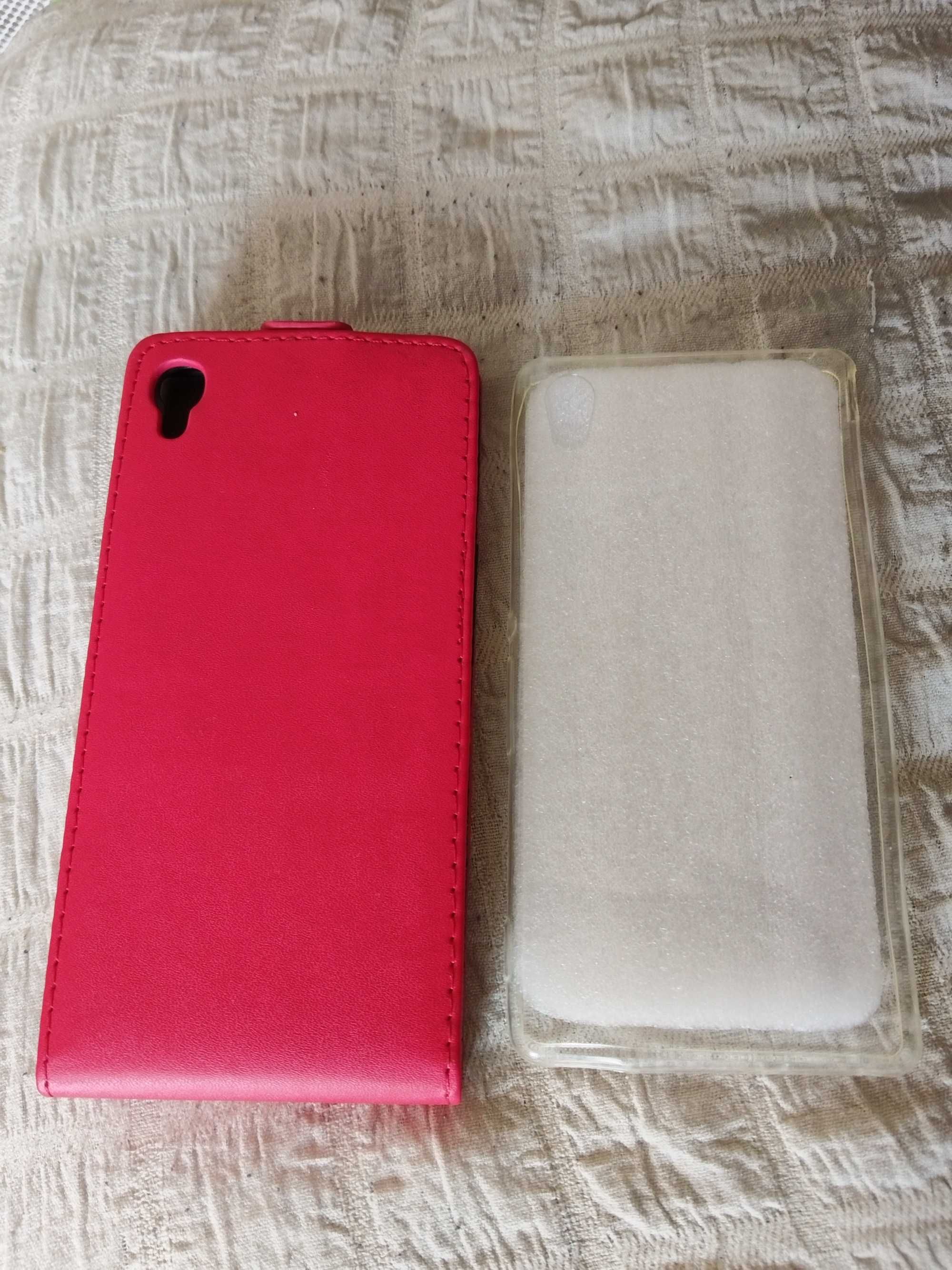Калъфи за Sony Xperia Z5