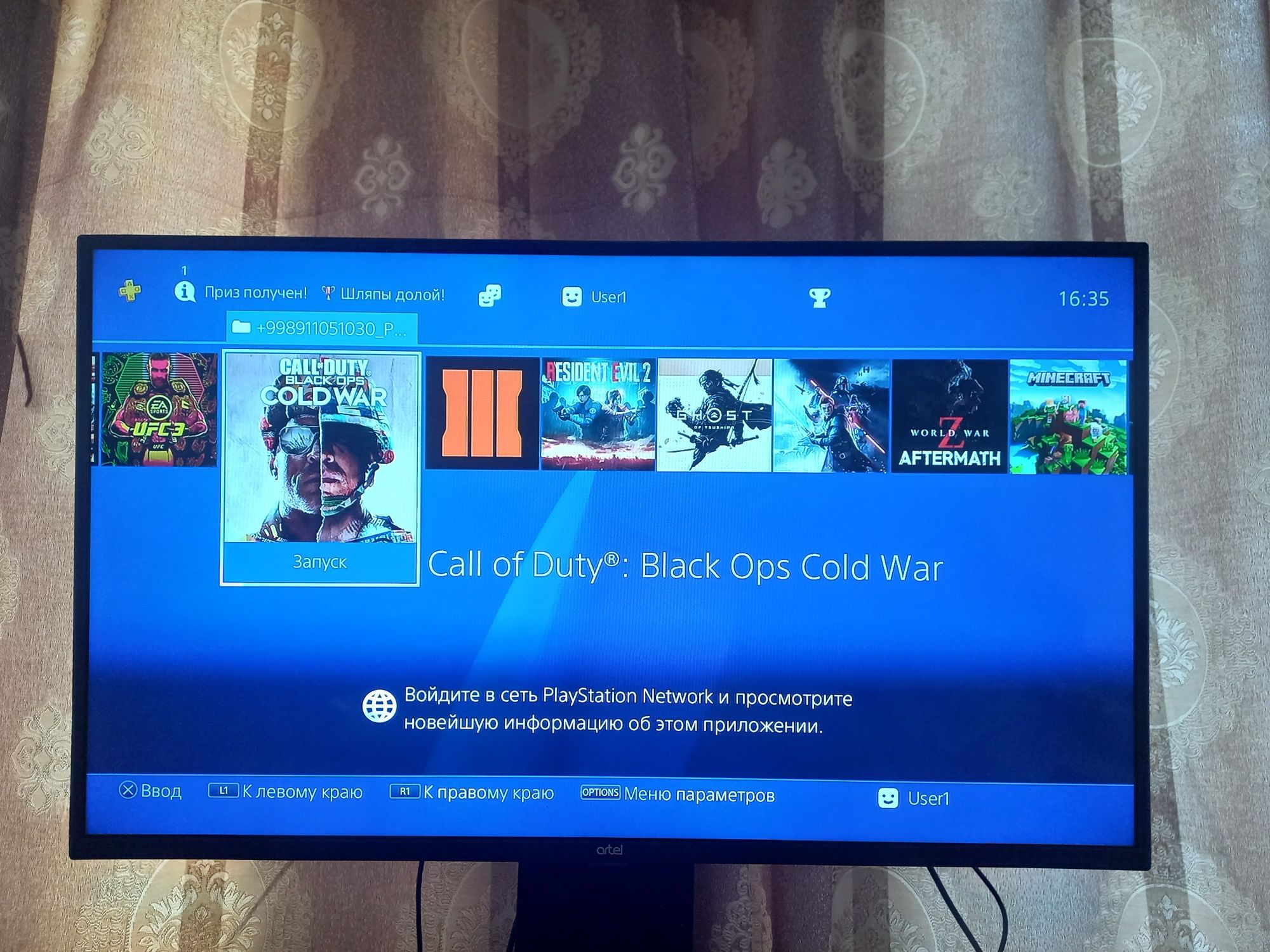 PS4 pro tiniq holati ideal yangi 1TB hotirasi plombasi bor 13ta o'yinl