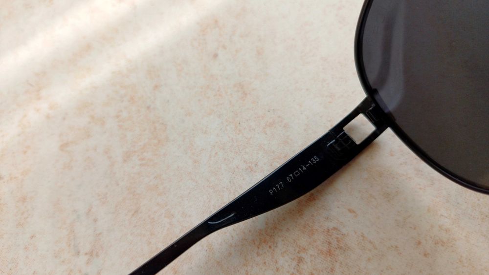 Слънчеви очила Police