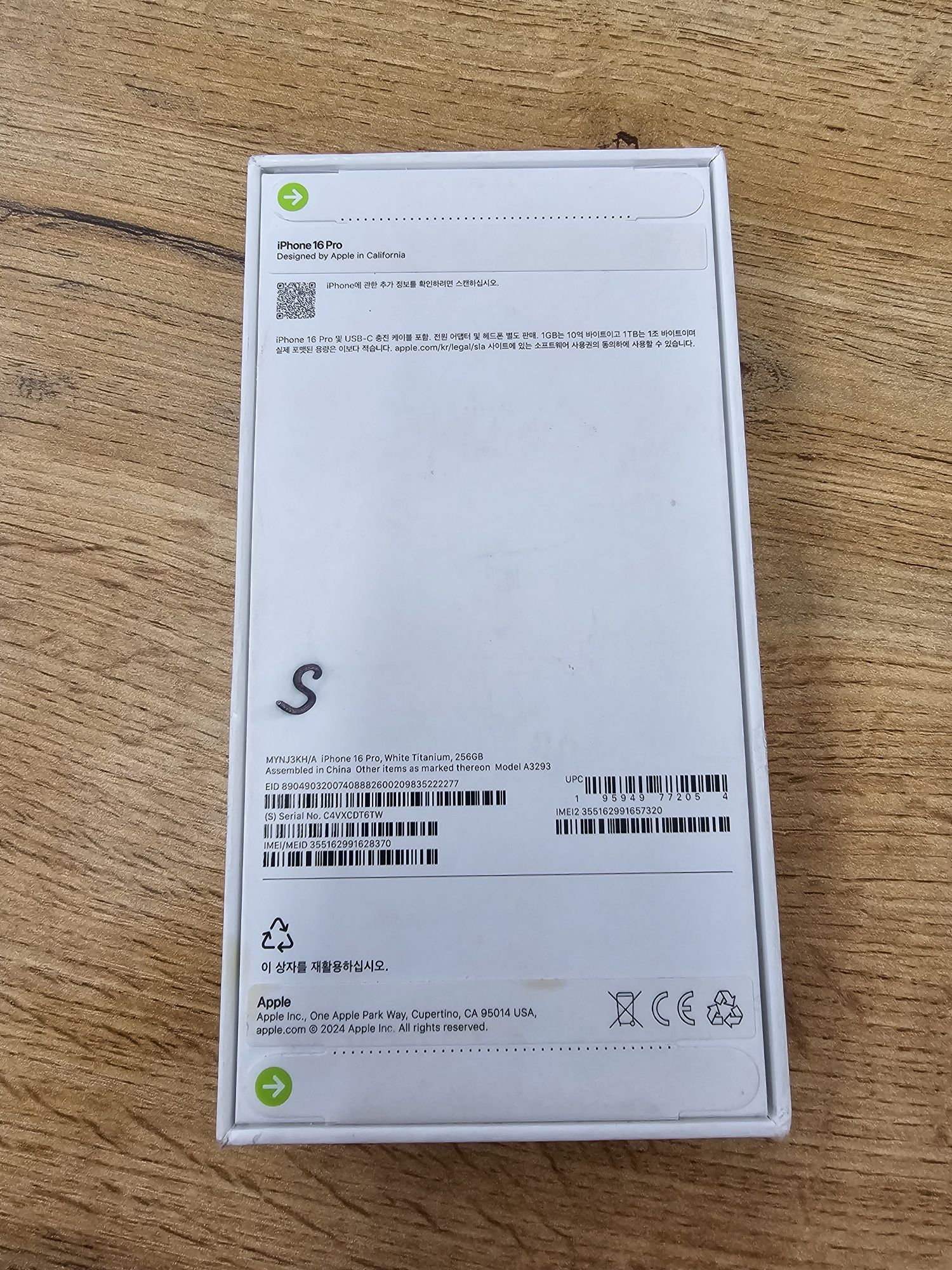 IPhone 16 pro 256 semkarta