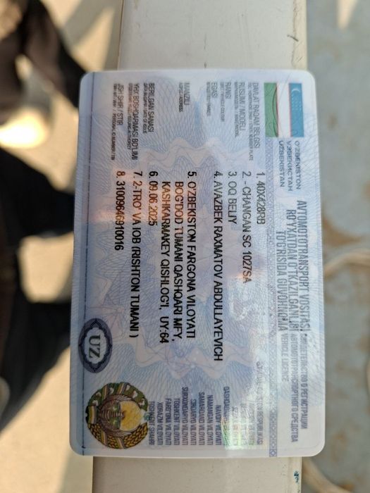 Changan дабл кабина Тошкентда