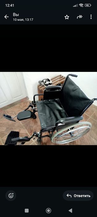 Продам инвалидную каляску