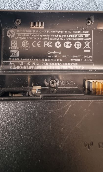 Лаптоп HP G72 17,3