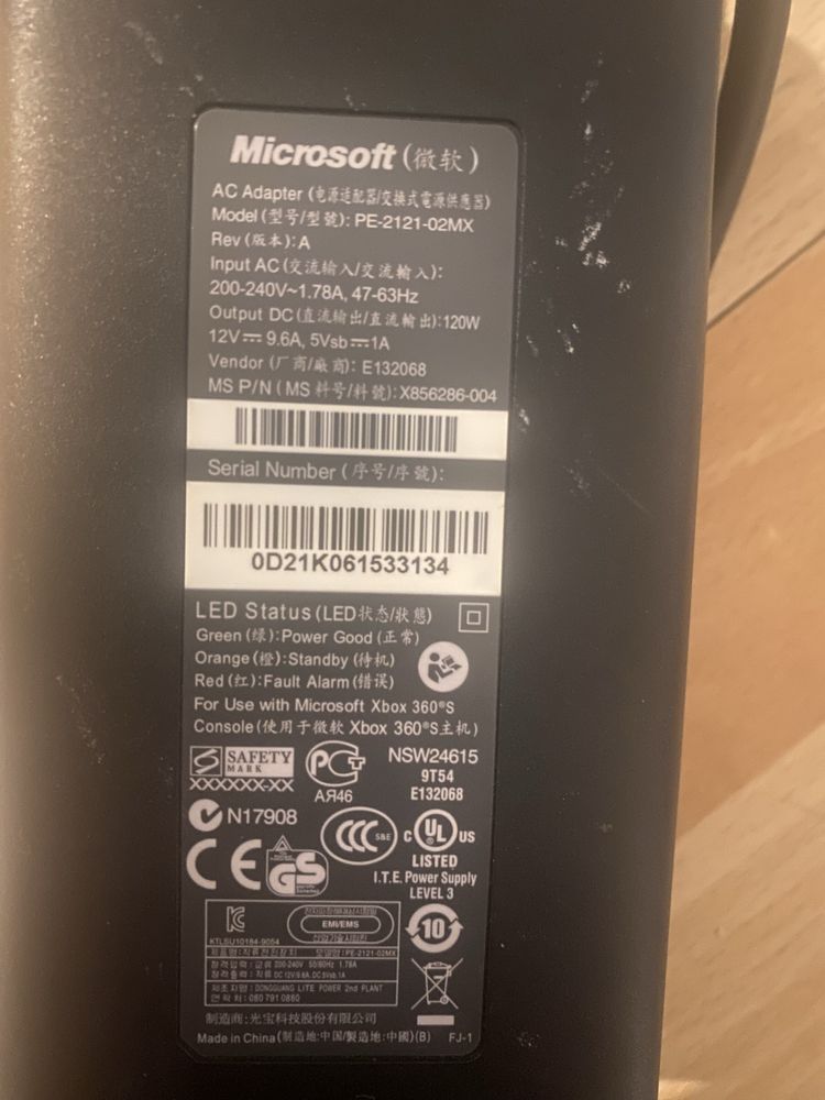 Vand xbox 360 slim
