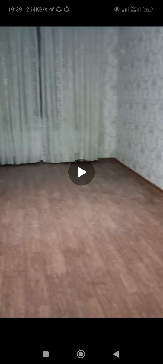 Narpay yilida isfan domini orqasida kivarterant quyiladi