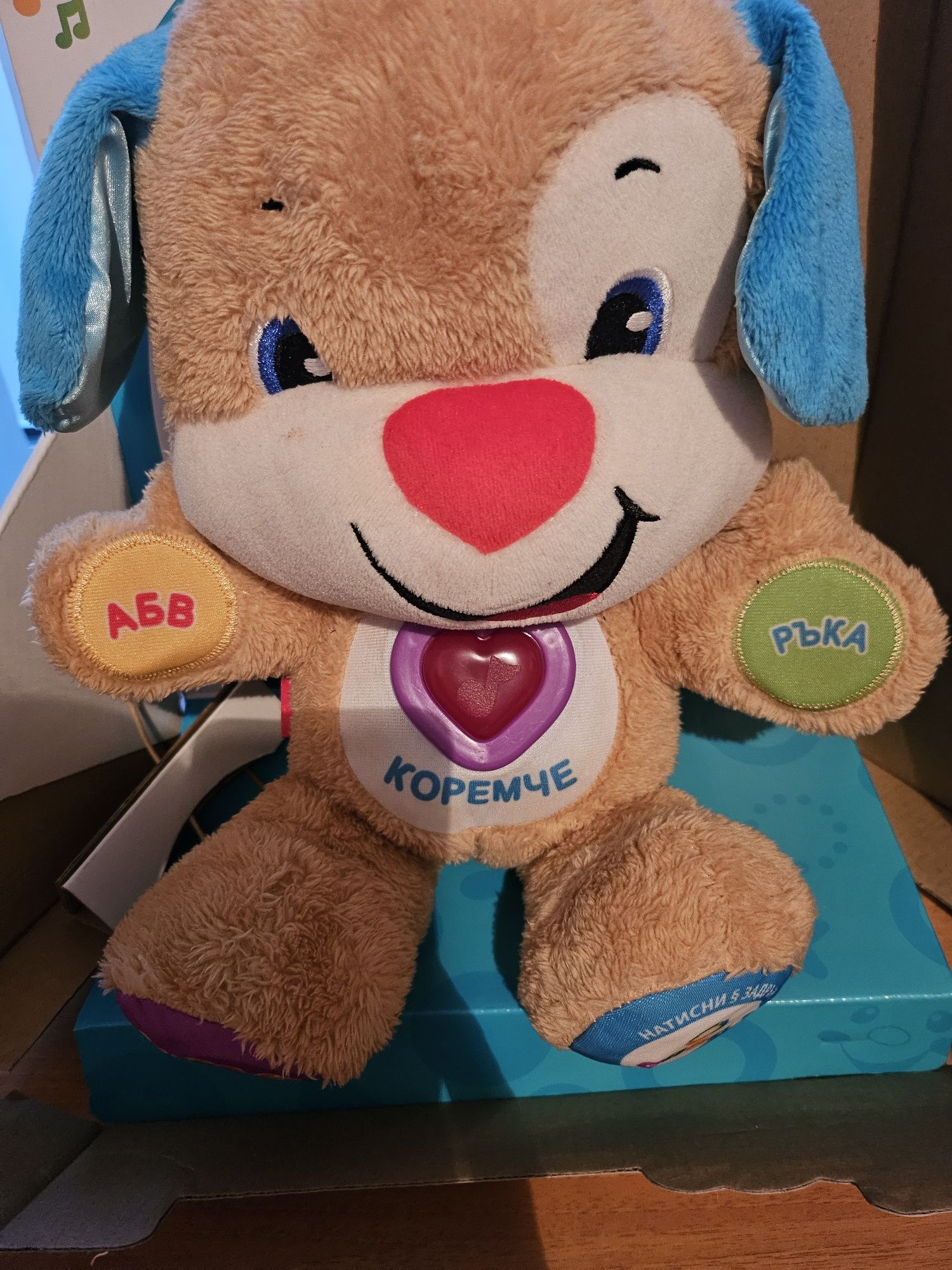 Fisher priece играчки