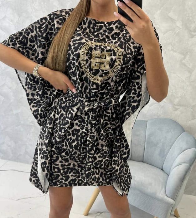Рокля тип "Прилеп"