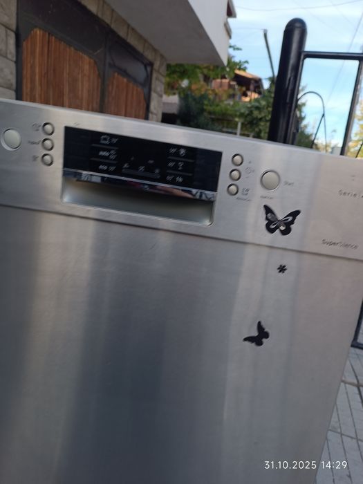 Съдомиялна bosch 60 см